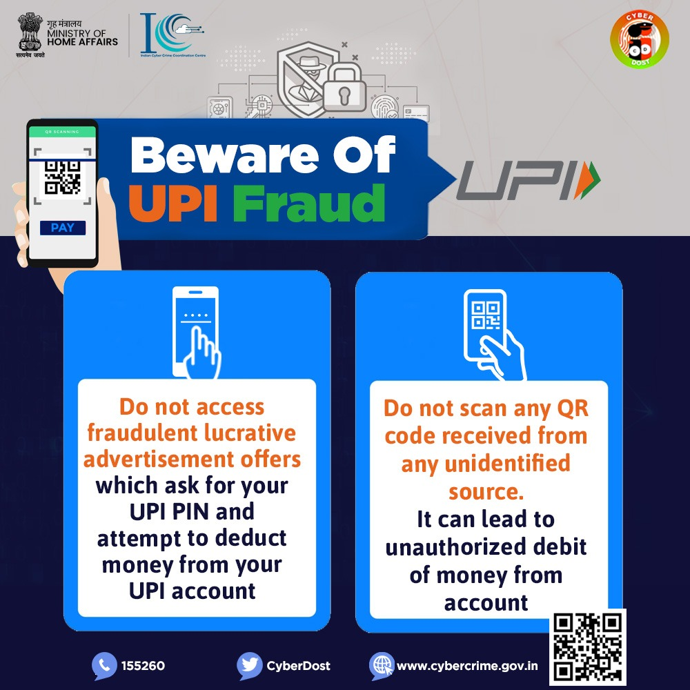 UPI Fraud